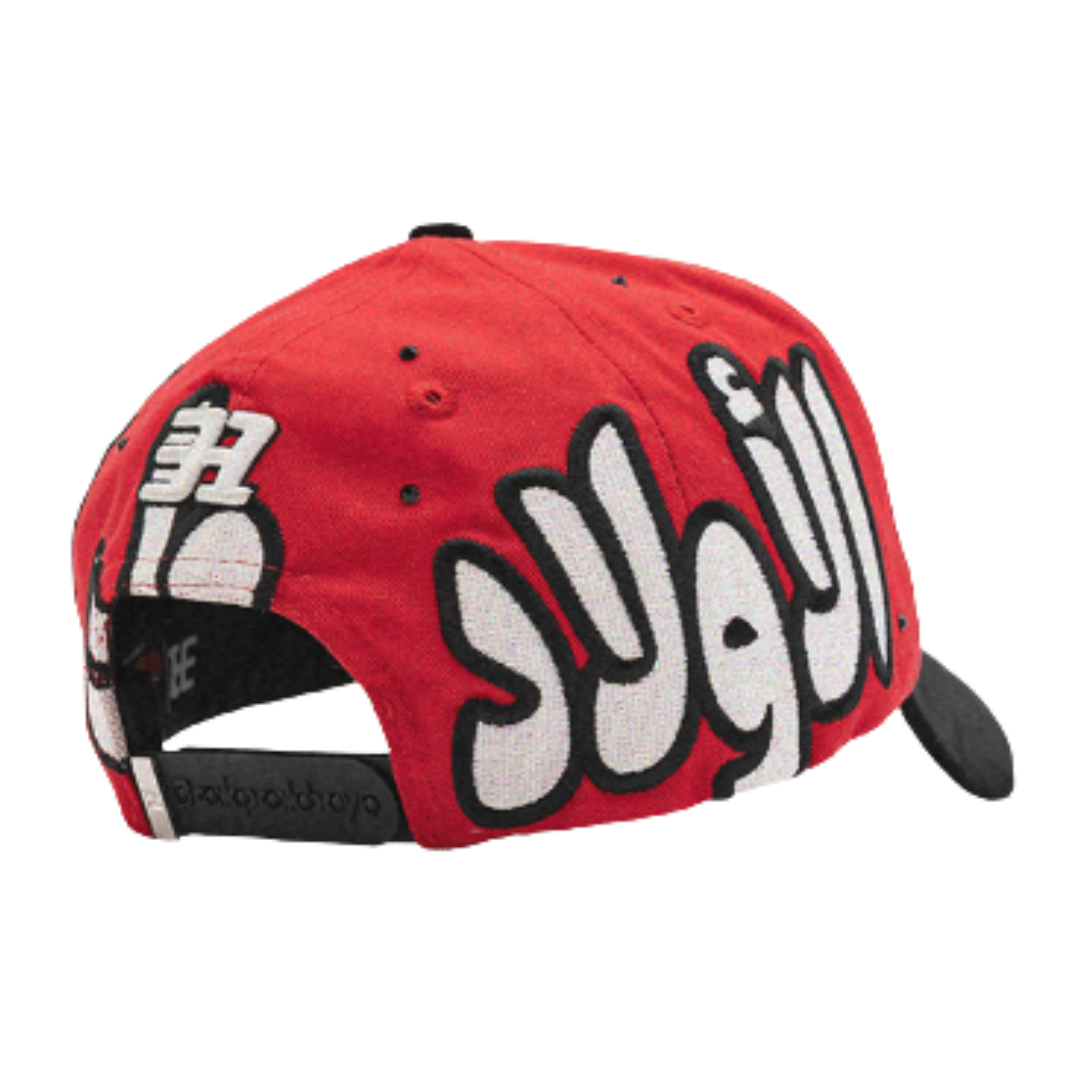 Gorra Thirty One x Backpackboyz "Emirates"